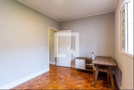 Suíte - Quarto de casa para alugar com 2 quartos, 120m² em Vila Paulista, Guarulhos