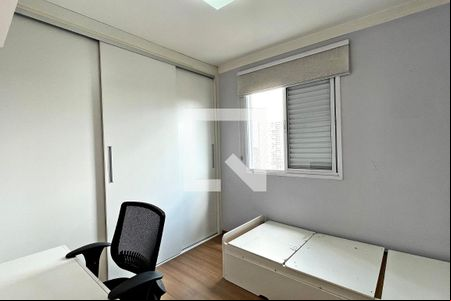 Quarto 1 de apartamento para alugar com 2 quartos, 75m² em Vila Augusta, Guarulhos