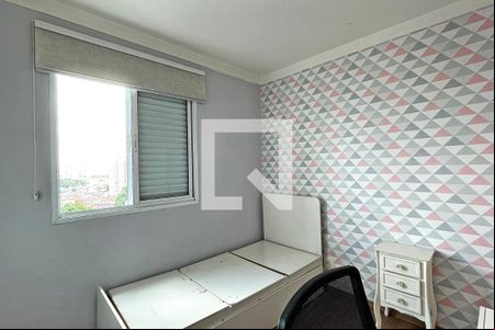 Quarto 1 de apartamento para alugar com 2 quartos, 75m² em Vila Augusta, Guarulhos