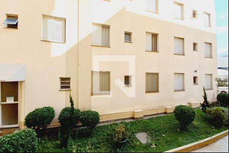 Vista do Quarto 1  de apartamento para alugar com 2 quartos, 50m² em Vila Pompéia, Campinas
