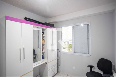 Quarto 2 de apartamento para alugar com 2 quartos, 51m² em Centro, Diadema