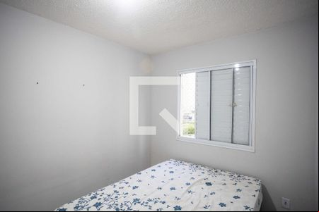 Quarto 1 de apartamento para alugar com 2 quartos, 51m² em Centro, Diadema