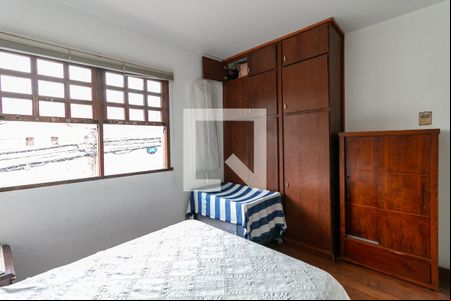 Quarto 1 de casa à venda com 3 quartos, 530m² em Santa Lúcia, Belo Horizonte