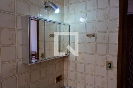 Banheiro de apartamento à venda com 1 quarto, 60m² em Centro, Campinas