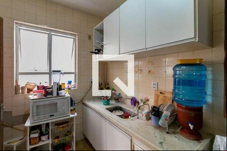 Apartamento à venda com 4 quartos, 235m² em Santo Antônio, Belo Horizonte