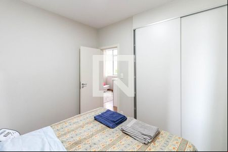 Quarto de apartamento para alugar com 1 quarto, 40m² em Savassi, Belo Horizonte