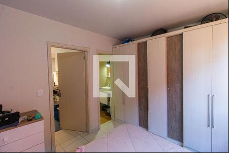Quarto de apartamento para alugar com 1 quarto, 36m² em Scharlau, São Leopoldo