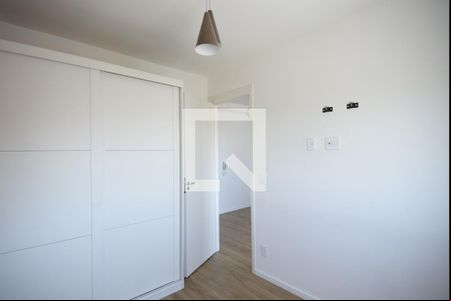 Quarto 2 de apartamento para alugar com 2 quartos, 37m² em Liberdade, São Paulo