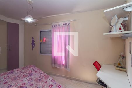 Quarto 1 de casa à venda com 2 quartos, 70m² em Vila Primavera, São Paulo