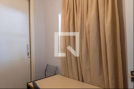Quarto 1 de casa para alugar com 2 quartos, 75m² em Jardim Aurelia, Campinas