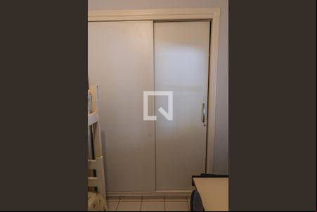 Quarto 1 de casa para alugar com 2 quartos, 75m² em Jardim Aurelia, Campinas