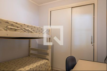 Quarto 1 de casa para alugar com 2 quartos, 75m² em Jardim Aurelia, Campinas