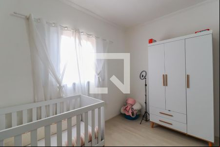 Quarto 1 de casa à venda com 2 quartos, 160m² em Jardim América, Várzea Paulista