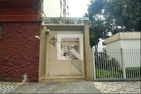 Fachada de apartamento para alugar com 2 quartos, 106m² em Centro, Santo André