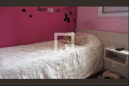 Quarto 1 de apartamento para alugar com 2 quartos, 55m² em Vila Municipal, Várzea Paulista