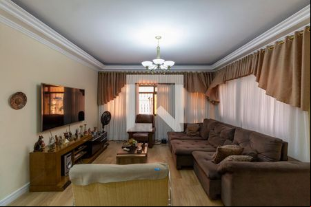 Casa 1 - Sala  de casa para alugar com 5 quartos, 500m² em Vila Ré, São Paulo