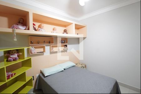 Quarto 1 de casa para alugar com 3 quartos, 250m² em Jardim Inconfidência, Uberlândia