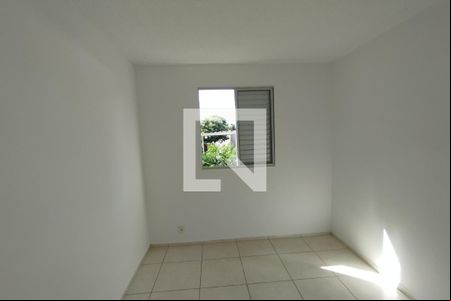 Dormitório 1 de apartamento para alugar com 2 quartos, 50m² em Vila Virginia, Ribeirão Preto