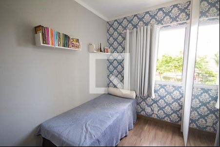 Quarto  de apartamento para alugar com 2 quartos, 55m² em Sumarezinho, Ribeirão Preto