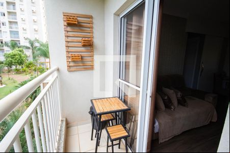 Sacada de apartamento para alugar com 2 quartos, 55m² em Sumarezinho, Ribeirão Preto