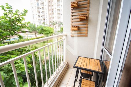 Sacada de apartamento para alugar com 2 quartos, 55m² em Sumarezinho, Ribeirão Preto