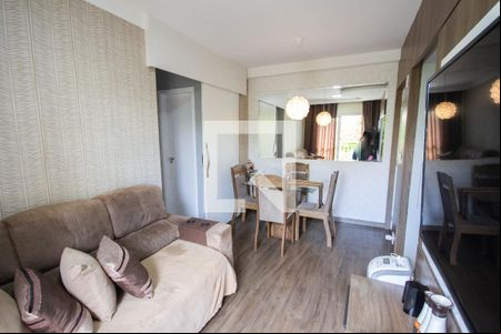 Sala de apartamento para alugar com 2 quartos, 55m² em Sumarezinho, Ribeirão Preto
