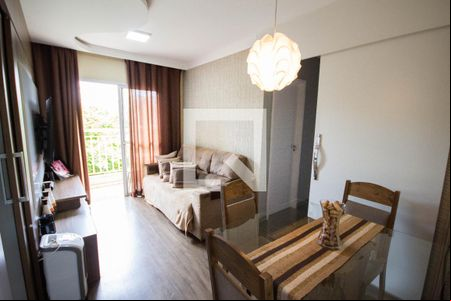 Sala de apartamento para alugar com 2 quartos, 55m² em Sumarezinho, Ribeirão Preto