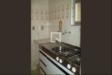 Apartamento à venda com 1 quarto, 50m² em Botafogo, Campinas