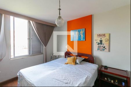 Quarto  2 de apartamento para alugar com 4 quartos, 180m² em Santa Lúcia, Belo Horizonte