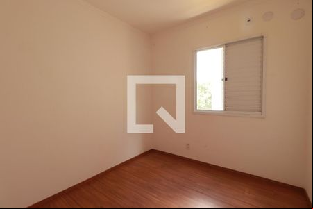 Quarto 2  de apartamento para alugar com 2 quartos, 65m² em Residencial Parque dos Servidores, Ribeirão Preto