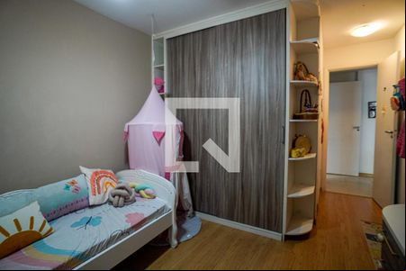 Quarto 1 de apartamento à venda com 3 quartos, 145m² em Itaipu, Niterói