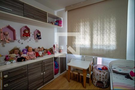 Quarto 1 de apartamento à venda com 3 quartos, 145m² em Itaipu, Niterói