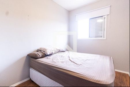 Quarto 1 de casa de condomínio à venda com 2 quartos, 45m² em Santana, São Paulo