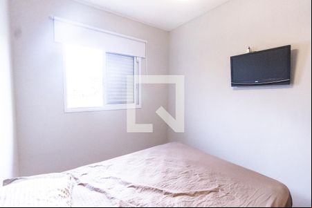 Quarto 1 de casa de condomínio à venda com 2 quartos, 45m² em Santana, São Paulo