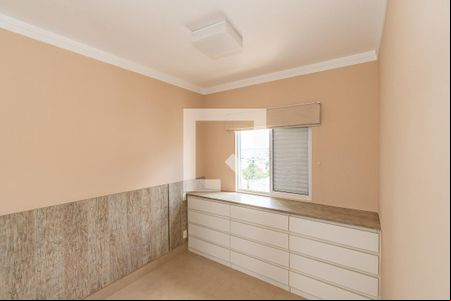 Suite  de apartamento para alugar com 2 quartos, 63m² em Mansões Santo Antônio, Campinas