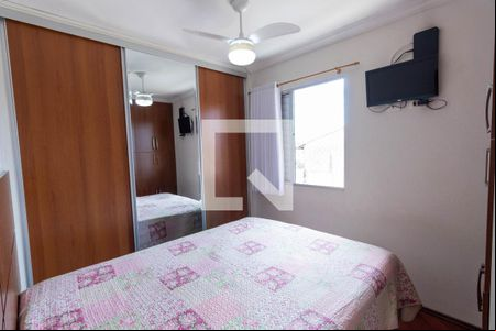 Quarto 1 de casa de condomínio à venda com 2 quartos, 77m² em Vila Talarico, São Paulo