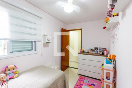 Quarto de apartamento à venda com 2 quartos, 63m² em Parque Novo Oratório, Santo André