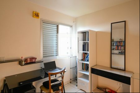 Quarto 1 de apartamento para alugar com 2 quartos, 55m² em Vila Vermelha, São Paulo