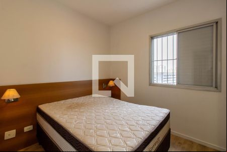 Suite  de apartamento para alugar com 2 quartos, 70m² em Vila Camargos, Guarulhos