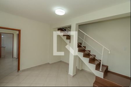 Sala de Estar/Jantar de casa para alugar com 2 quartos, 120m² em Parque São Quirino, Campinas