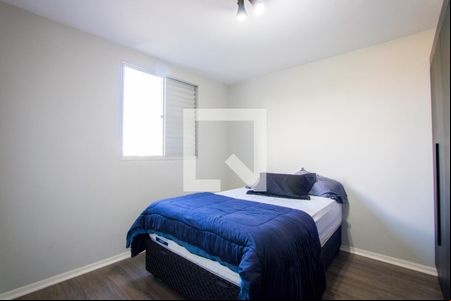 Quarto 1 de apartamento para alugar com 2 quartos, 50m² em Vila Homero Thon, Santo André