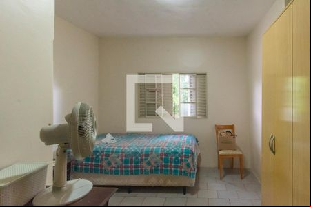 Quarto 1 de casa à venda com 4 quartos, 100m² em Vila Mimosa, Campinas
