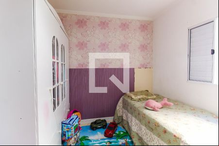 Quarto 1 de casa de condomínio à venda com 3 quartos, 210m² em Vila Invernada, São Paulo