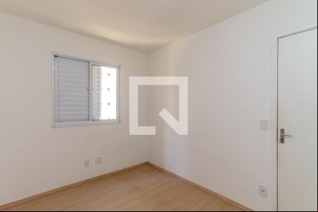 Quarto 1 de apartamento para alugar com 2 quartos, 58m² em Picanço, Guarulhos