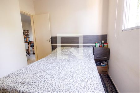 Quarto 1 de apartamento para alugar com 2 quartos, 50m² em Esplanada Independência, Taubaté