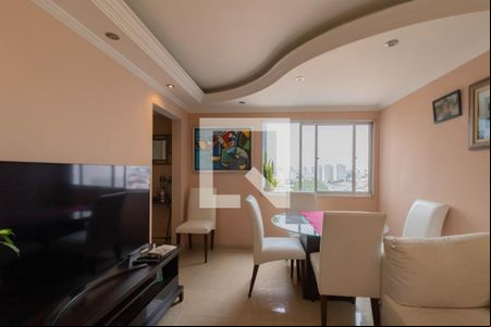 Sala de apartamento para alugar com 3 quartos, 54m² em Jardim Santa Clara, Guarulhos