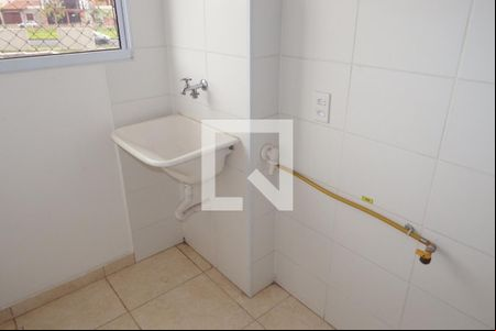 Cozinha - Lavanderia de apartamento para alugar com 2 quartos, 50m² em Residencial Parque dos Servidores, Ribeirão Preto
