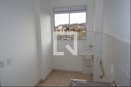 Cozinha - Lavanderia de apartamento para alugar com 2 quartos, 50m² em Residencial Parque dos Servidores, Ribeirão Preto