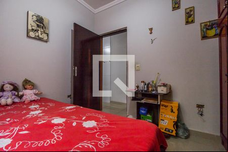 Quarto de casa para alugar com 1 quarto, 25m² em Parque Viana, Barueri