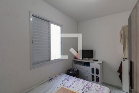 Quarto 2 de apartamento à venda com 2 quartos, 39m² em Cidade Patriarca, São Paulo